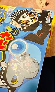 占い師けんけん　脱スピのすすめ　5冊セット+ステッカー 占い師けんけん 脱スピのすすめ 5冊セット+ステッカー 占い師